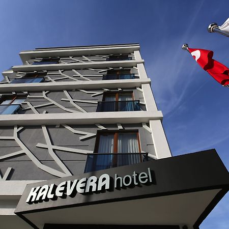 Kalevera Hotel Эдирне Экстерьер фото