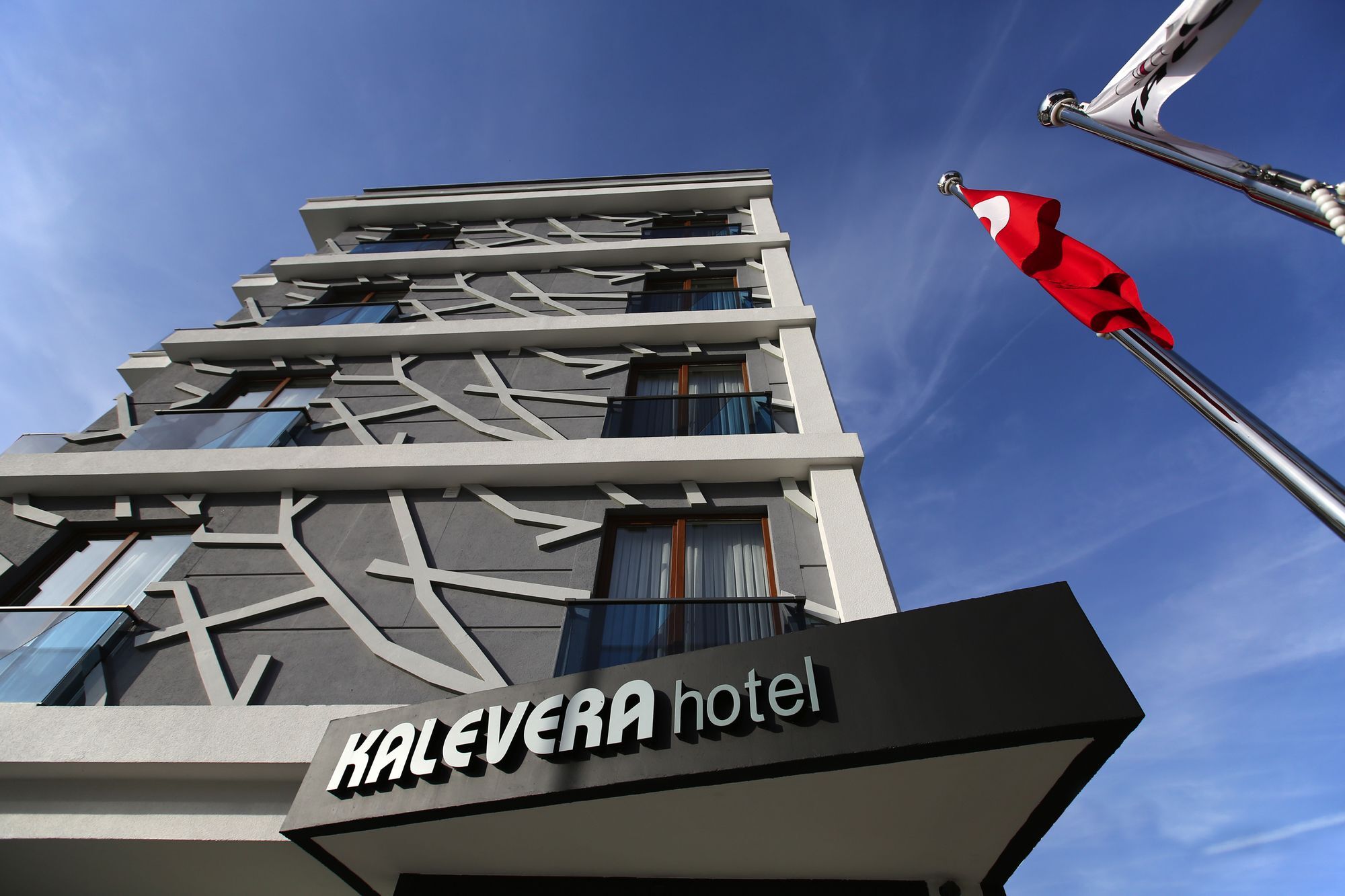 Kalevera Hotel Эдирне Экстерьер фото